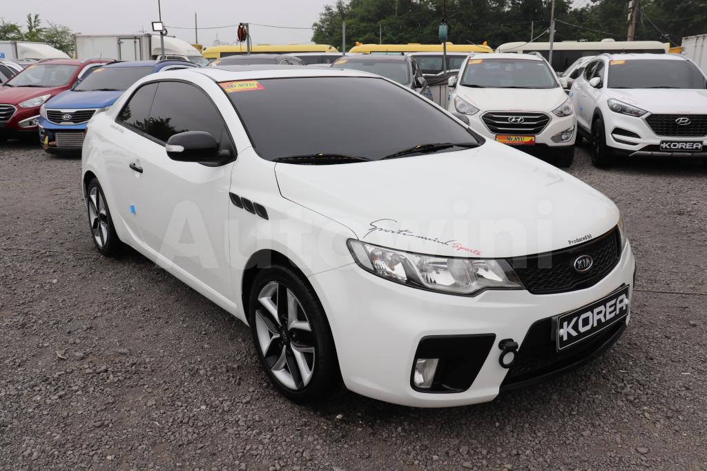 Download Kia Forte Koup & Sedan Complete Service Repair Manual 2011 2012 2013